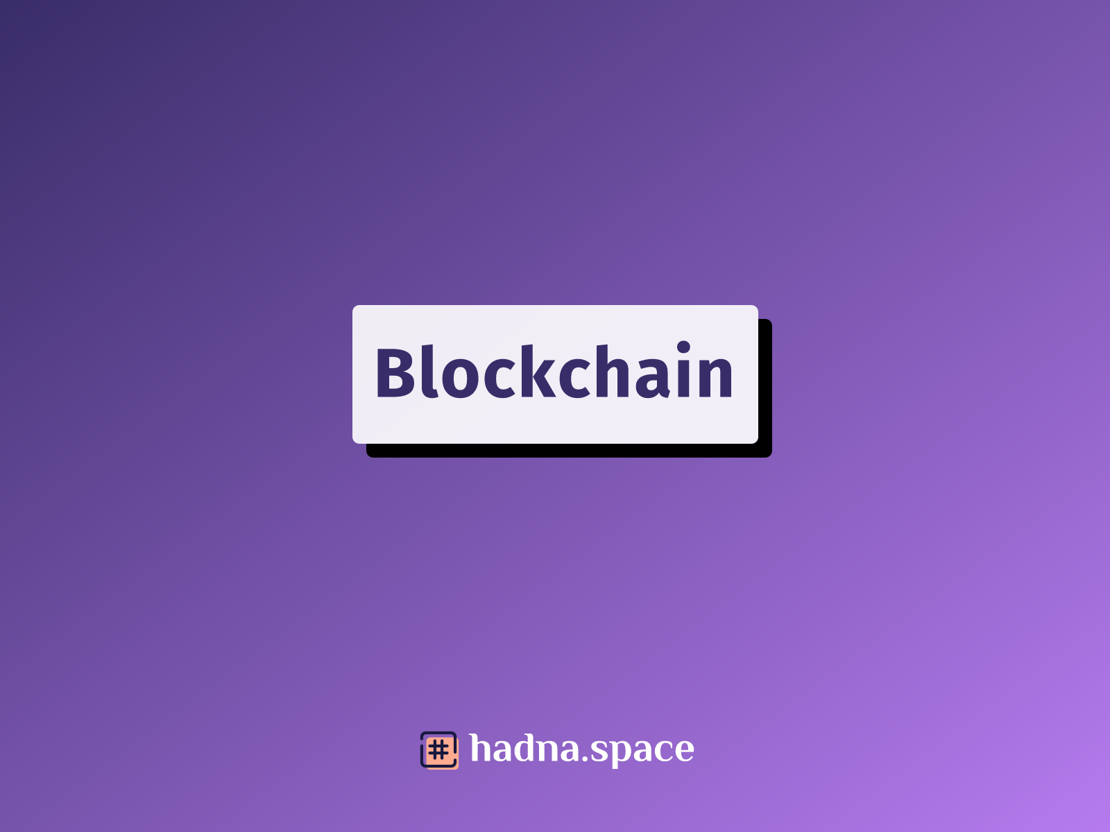 Blockchain