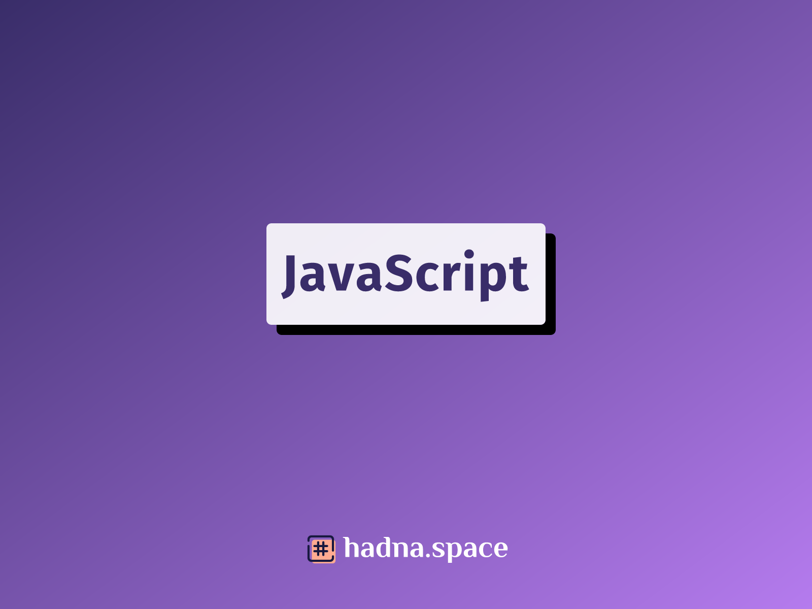 JavaScript