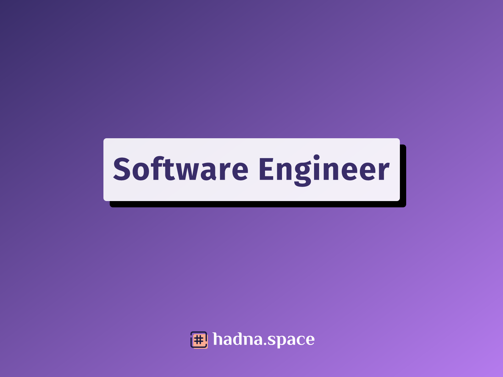 Software Engineer